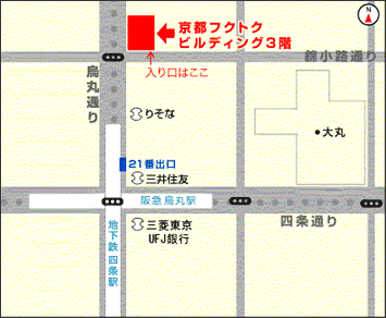 ヒューマンアカデミー京都校 地図