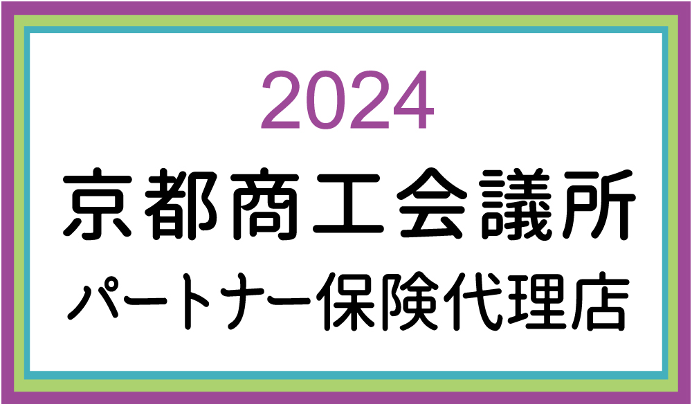 2024_kyosailogo.jpg
