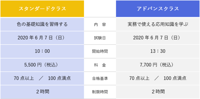 hp用.PNGのサムネイル画像