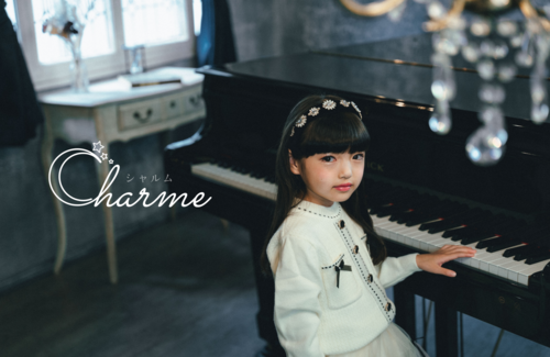 Charme