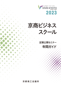 hyoushi_page-0001.jpg