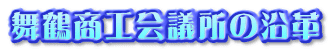 ���ᾦ����Ľ�α��