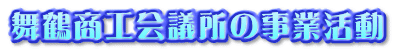 ���ᾦ����Ľ�λ��ȳ�ư