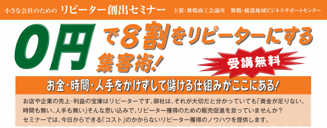 s[^[noZ~i[
