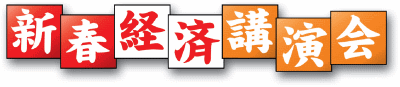 2014ǯշкѹֱ