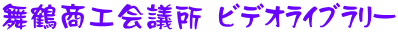 ᾦĽꡡӥǥ饤֥꡼