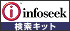 infoseek ����