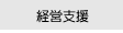 �o�c�x��
