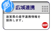 LAg