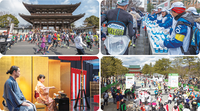 「山紫水明の文化の都・京都を肌で感じる京都マラソン」