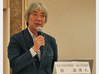 役員・議員懇談会1