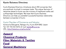 KYOTO BUSINESS DIRECTORY