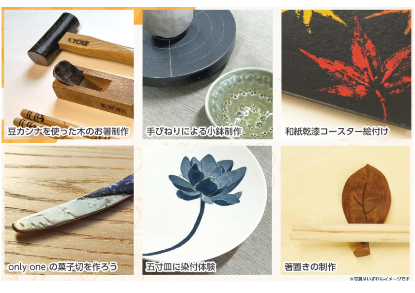 July chinさま専用ページ jp.ktown4u.com : [中国雑誌] [24-08-16