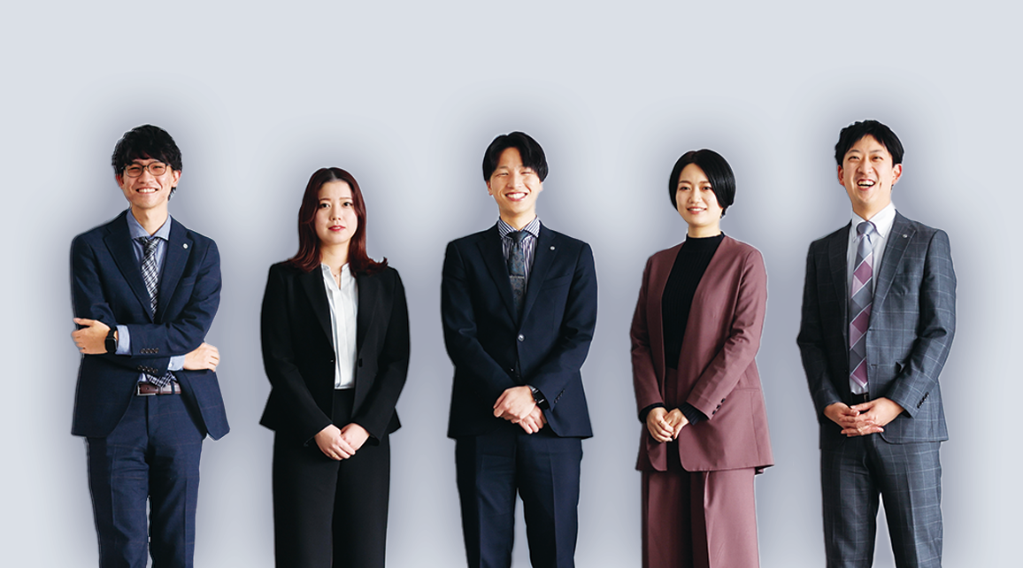 職員採用