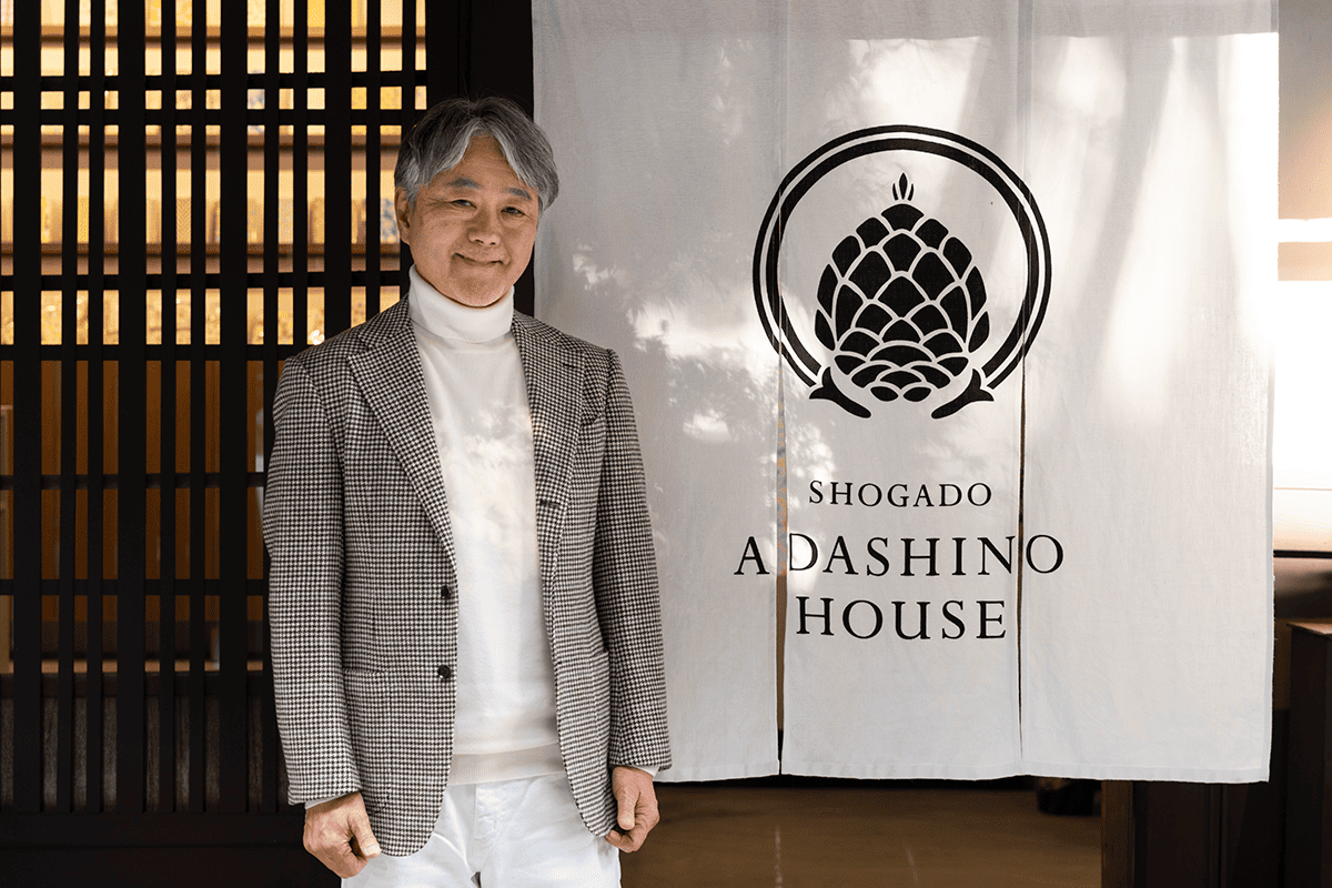 株式会社尚雅堂