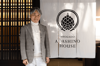 株式会社尚雅堂