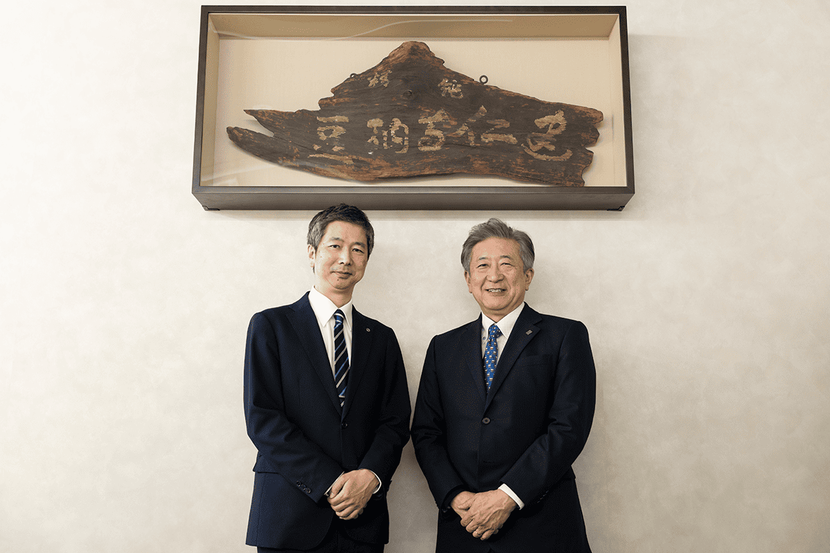 株式会社青木光悦堂 事業拡大から事業承継まで幅広く支援