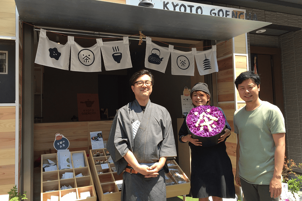 京都ぎょくろのごえん茶（エスティーワイ株式会社） 偶然の出会いと、運命的な店舗オープン