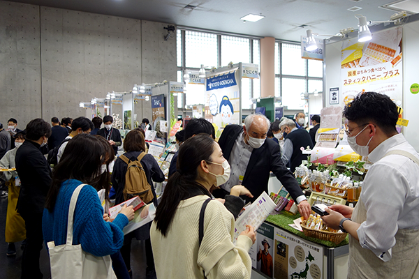 京都知恵産業フェア