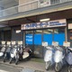 イシハラモータース