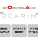 株式会社OCARIM（オカリム）