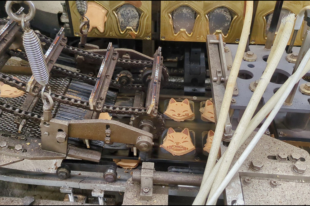 エールトリート2