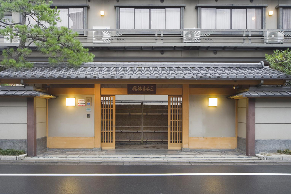 株式会社三木半旅館2