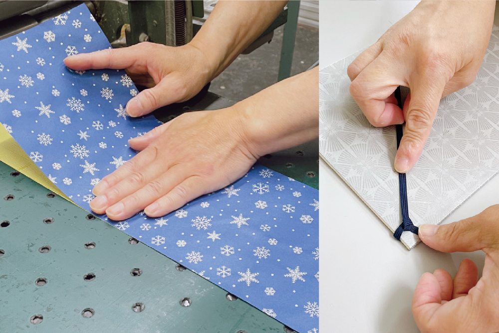 株式会社西川紙業2