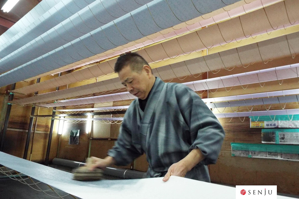 有限会社西村工房2