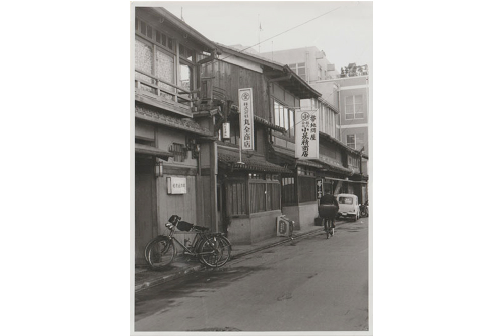 丸全 株式会社2