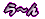 ら～ん