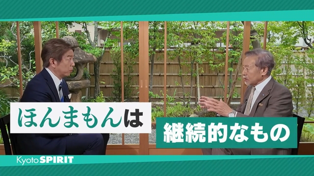 第1回 放送キョウスピサムネイル