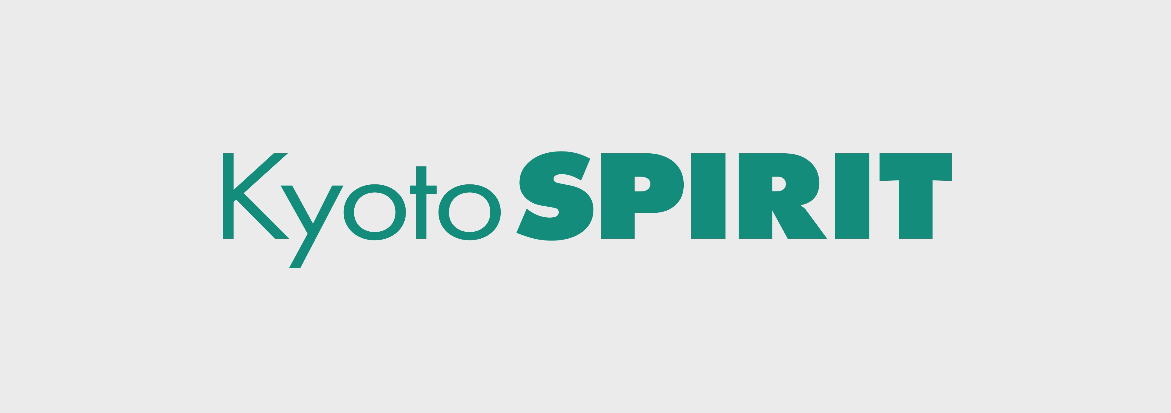 Kyoto SPIRIT